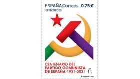 El sello que conmemora el aniversario del PCE.