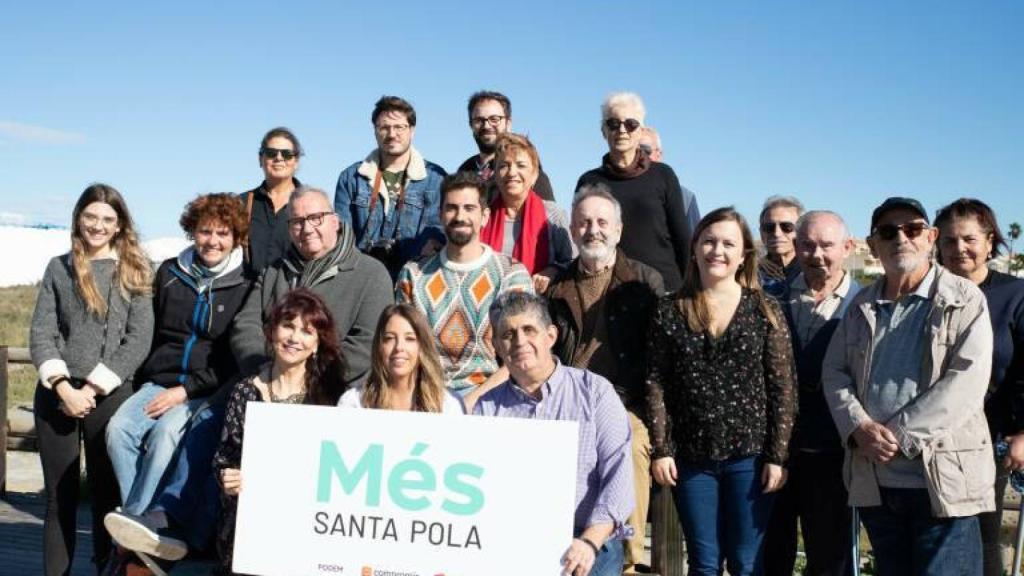 Estos son los principales rostros de la candidatura conjunta.