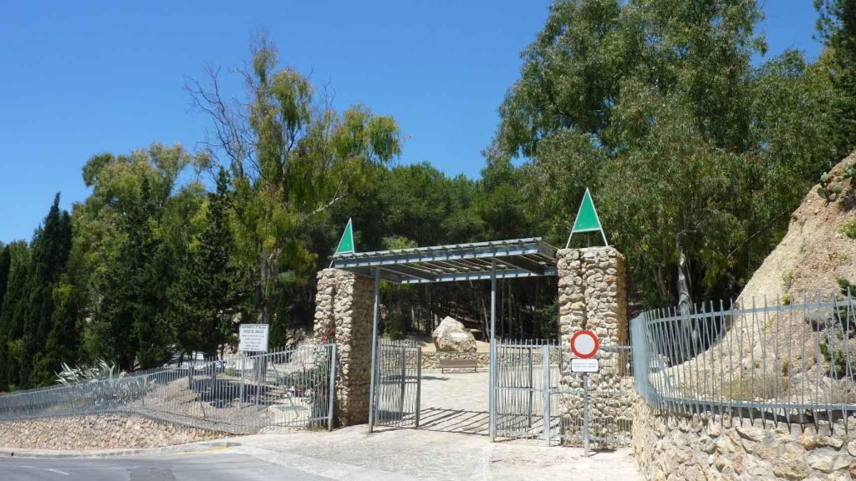 Uno de los accesos al parque de El Morlaco.