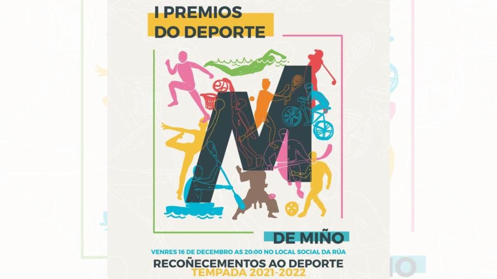 I Premios do Deporte.