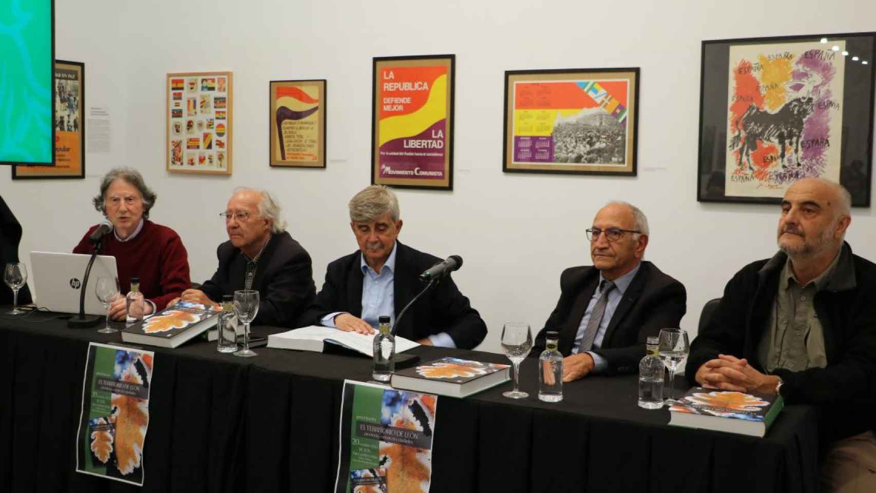 De izda. a dcha. José Cortizo, Valentín Cabero, Juan Francisco García Marín, Lorenzo López Trigal y Alipio García de Celis