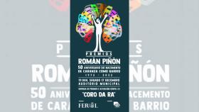 El barrio de Caranza (Ferrol) celebrará sus 50 años con la entrega de premios Ramón Piñón