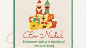 Premios de 50 euros con las compras navideñas en el Ensanche de Santiago de Compostela