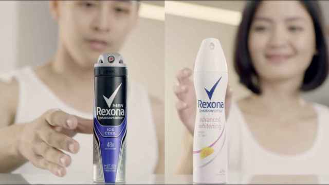 Anuncios chinos de desodorantes Rexona.