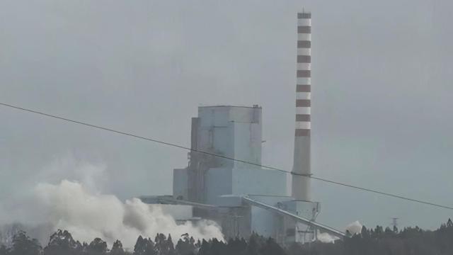 Explosión de la Torre de Refrigeración de la Central Térmica de Meirama.