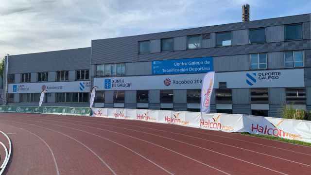 Centro Galego de Tecnificación Deportiva en Pontevedra.