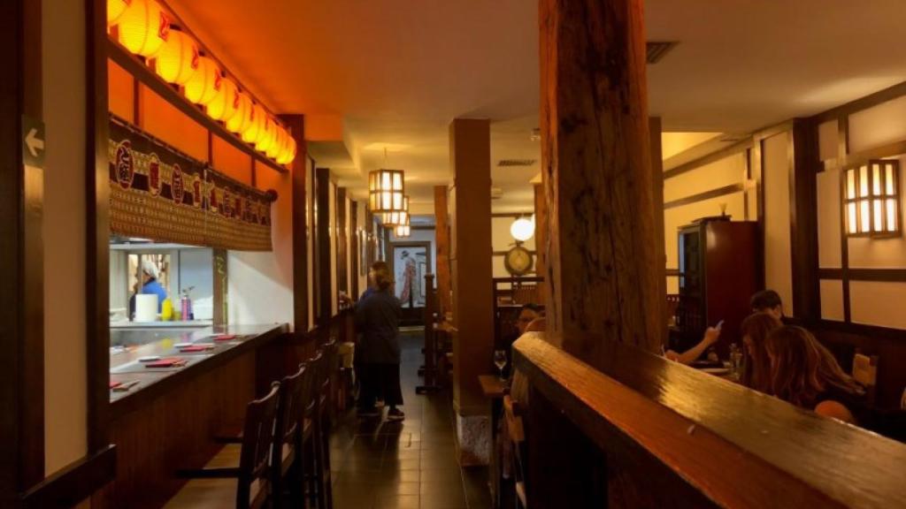 El interior de Donzoko