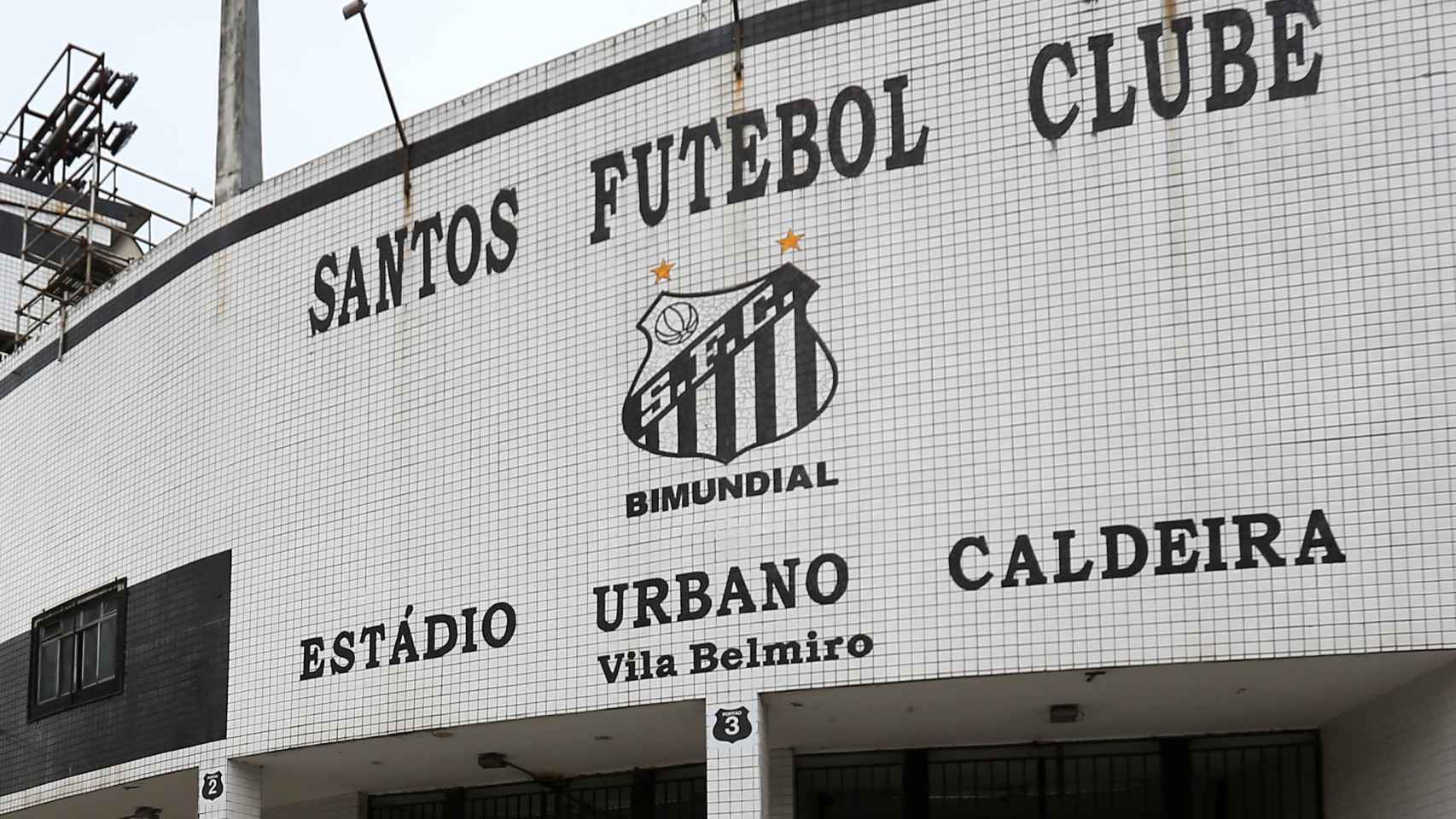 El estadio del Santos, el Urbano Caldeira, en Vila Belmiro
