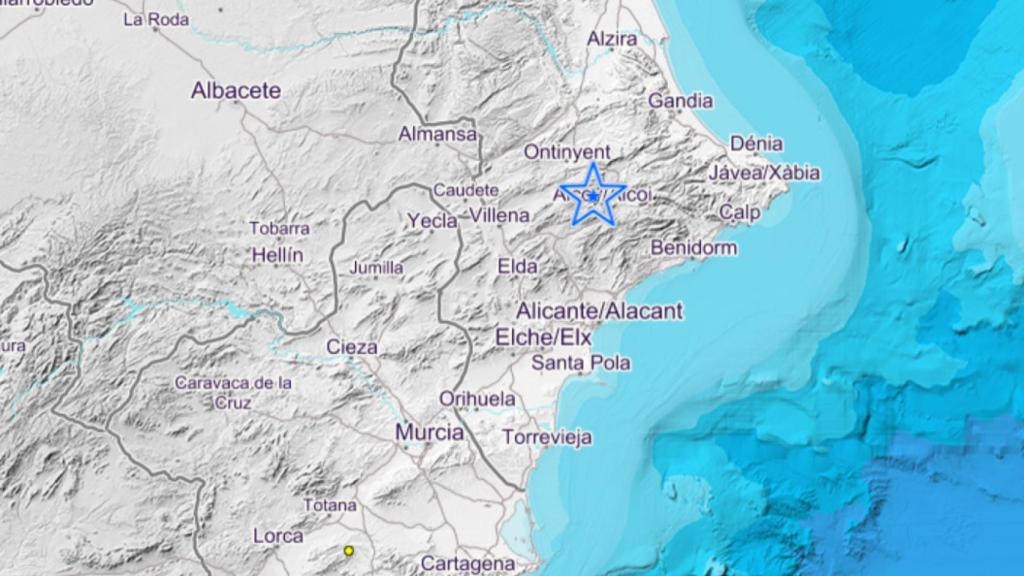 El punto exacto del terremoto.