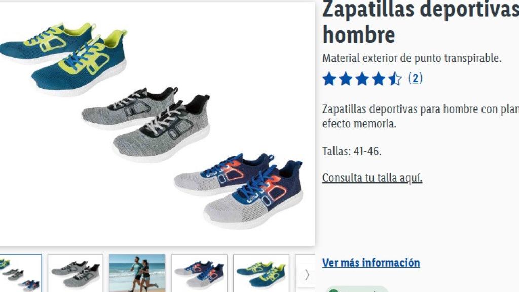 Zapatillas deportivas.