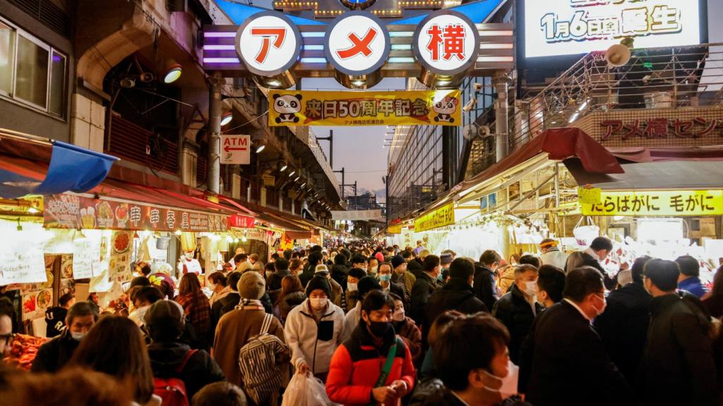 Distrito comercial de Ameyoko en Tokio.