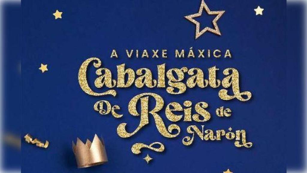 Así será la Cabalgata de Reyes de Narón (A Coruña): Siete carrozas y varios espectáculos