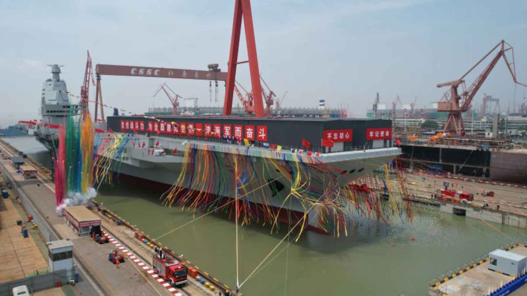 El portaviones CNS Fujian.