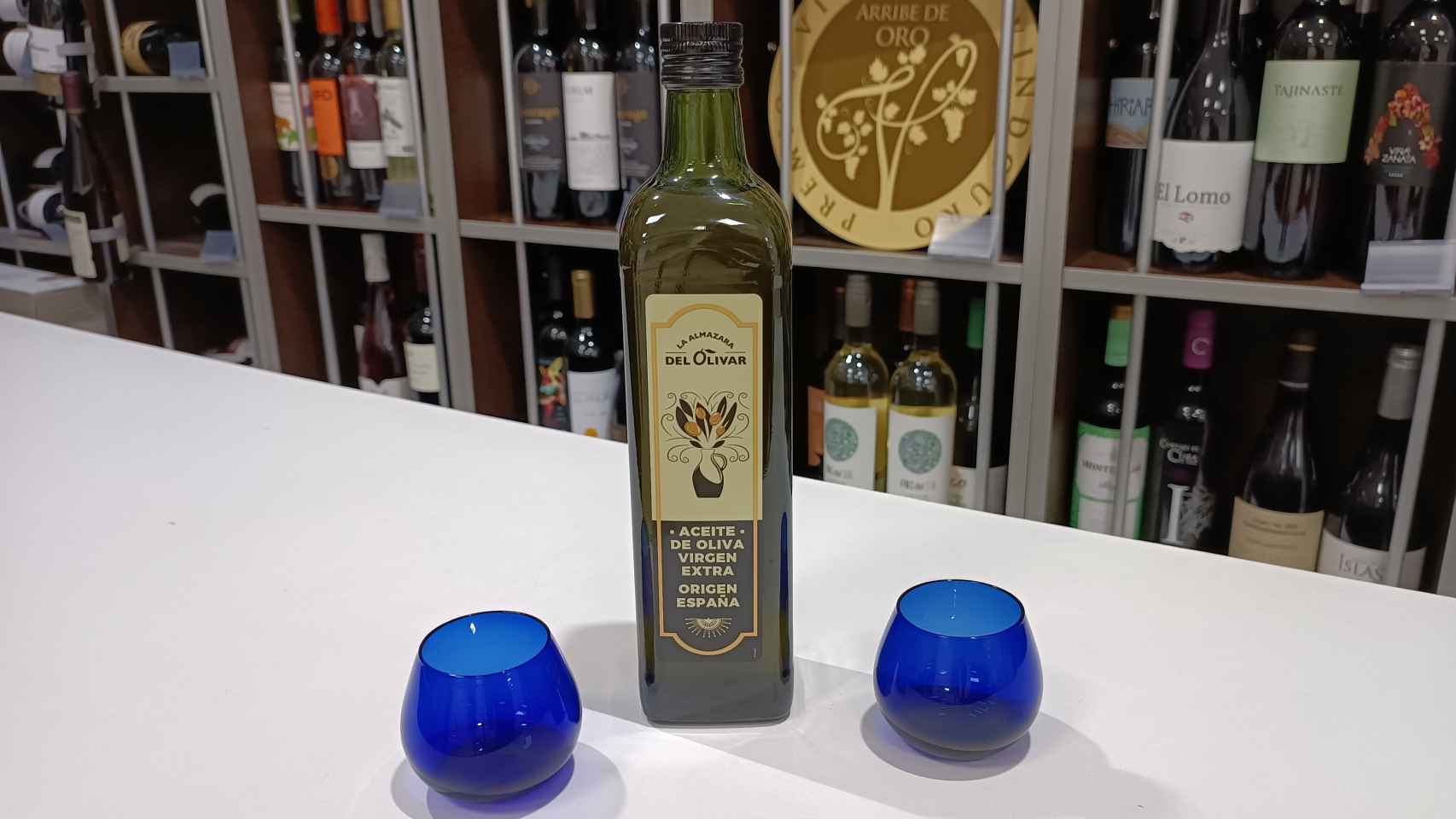 El aceite de oliva virgen extra de Almazara del Olivar, la marca blanca de Dia.