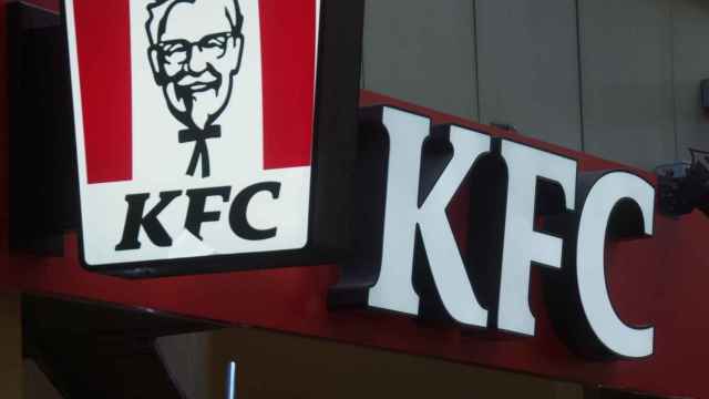 Restaurante de KFC.