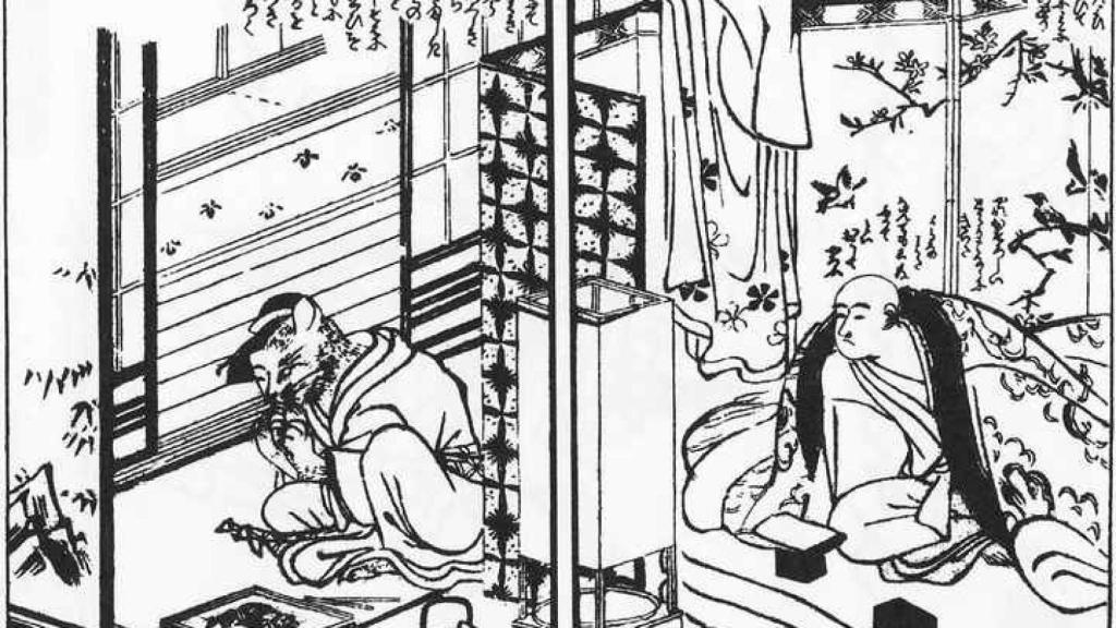 Ilustración de Bakeneko-yūjo  (prostituta bakeneko)