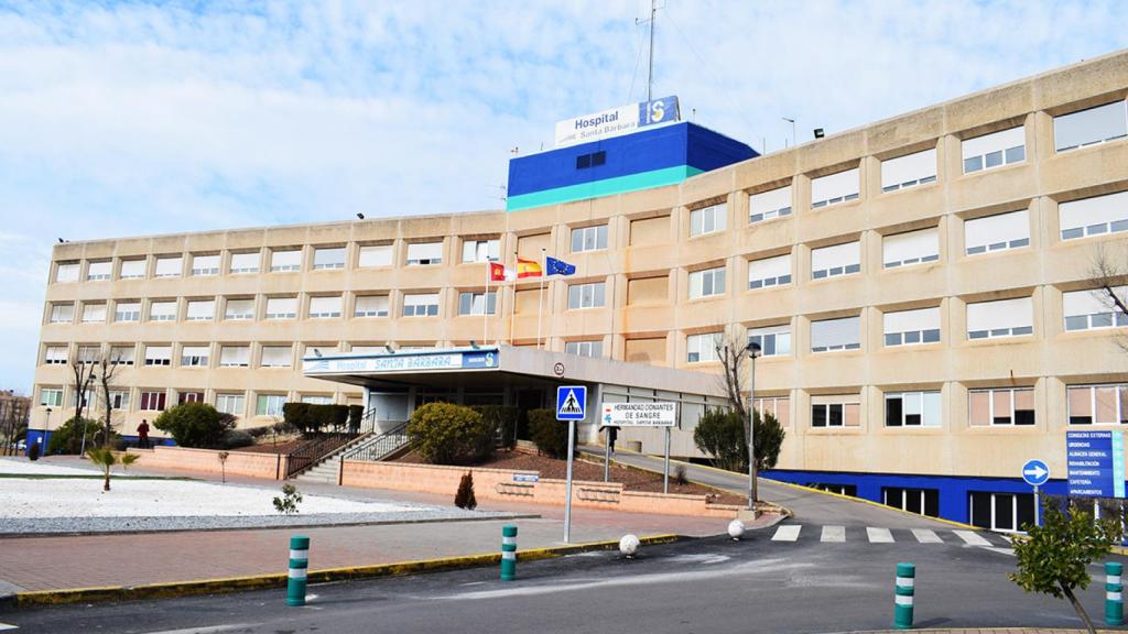 Hospital de Puertollano. Foto: Ayuntamiento de Puertollano.