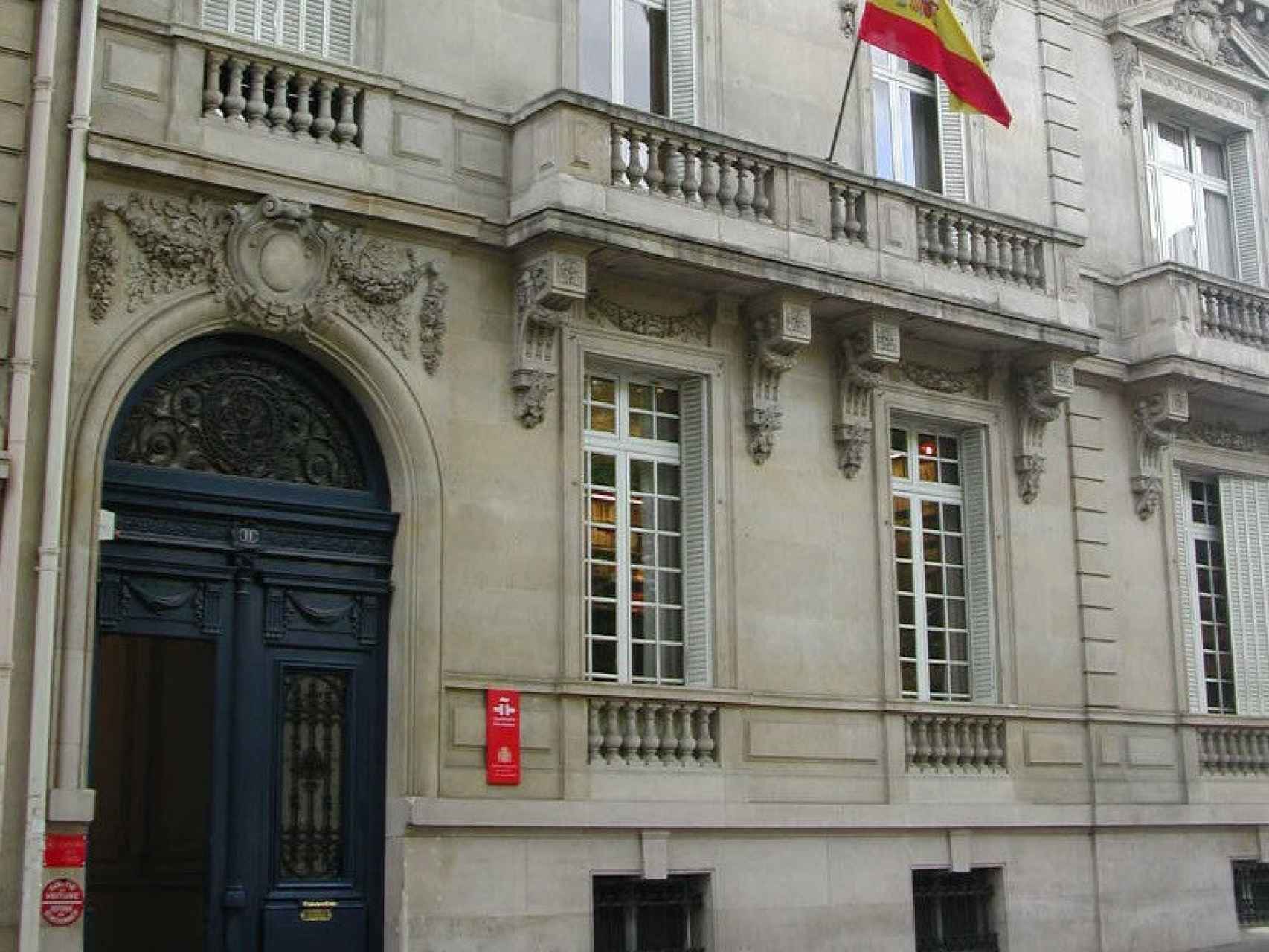 El Instituto Cervantes en París.