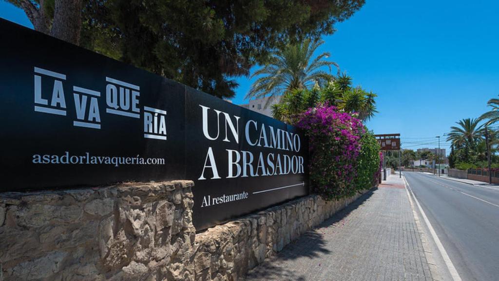 Restaurante La Vaquería, en Alicante.