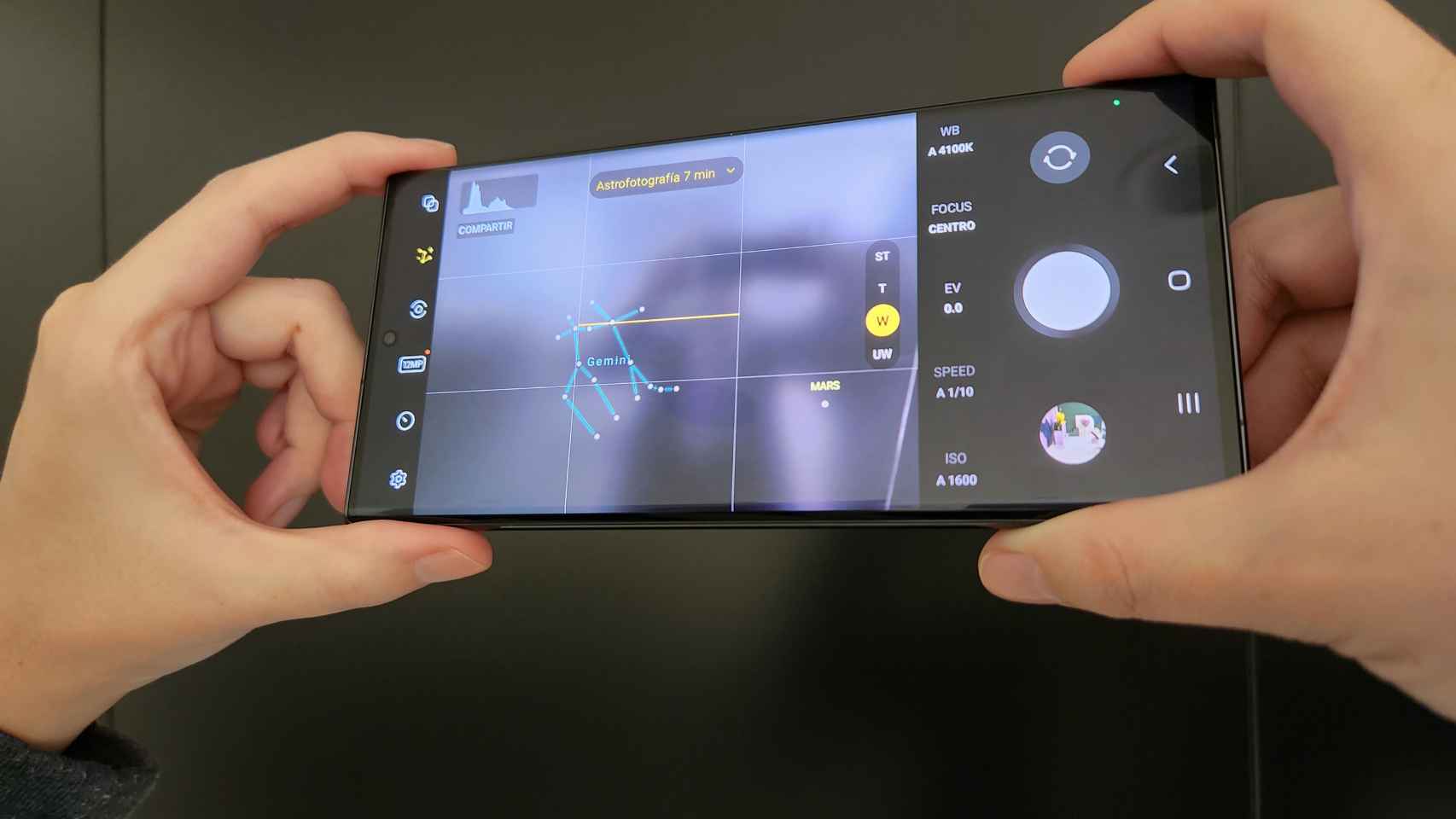 La app para controlar las cámaras del Samsung Galaxy S23 Ultra