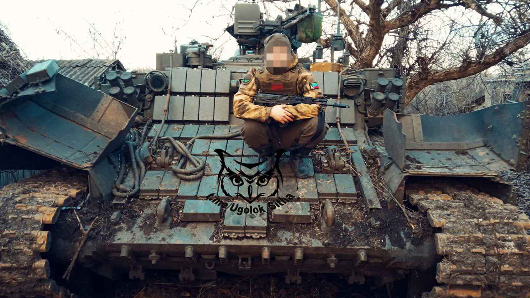 BMR-3MA Vepr capturado por los ucranianos.