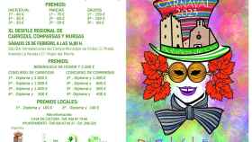Bolaños de Calatrava prepara una variada programación para su semana de Carnaval