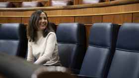 La ministra de Derechos Sociales y secretaria general de Podemos, Ione Belarra, en una foto de archivo en el Congreso.