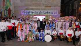 Presentación del Entroido de Cobres en la sede de la Diputación de Pontevedra en Vigo.