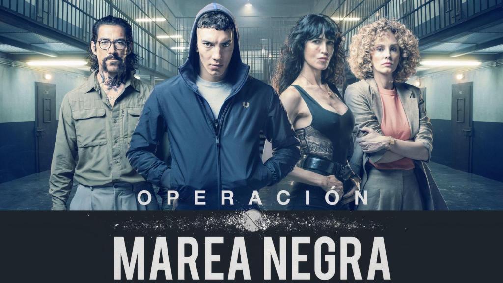 ¿Quieres asistir a la premiere de ‘Operación Marea Negra 2’ en Santiago?