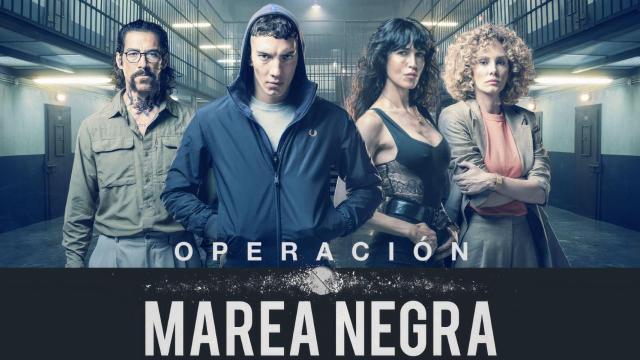 ¿Quieres asistir a la premiere de ‘Operación Marea Negra 2’ en Santiago?