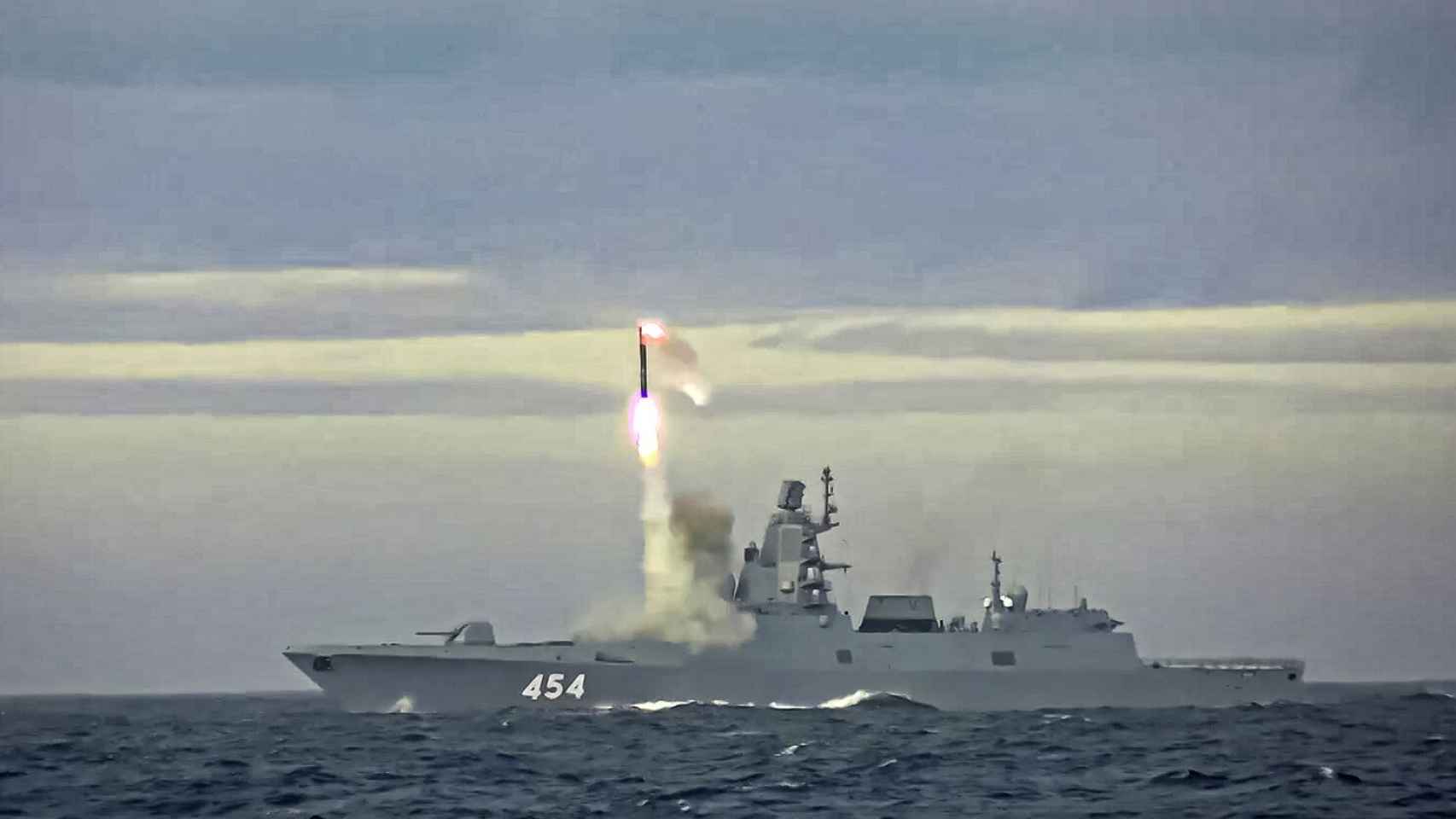 Lanzamiento de misil desde un barco ruso