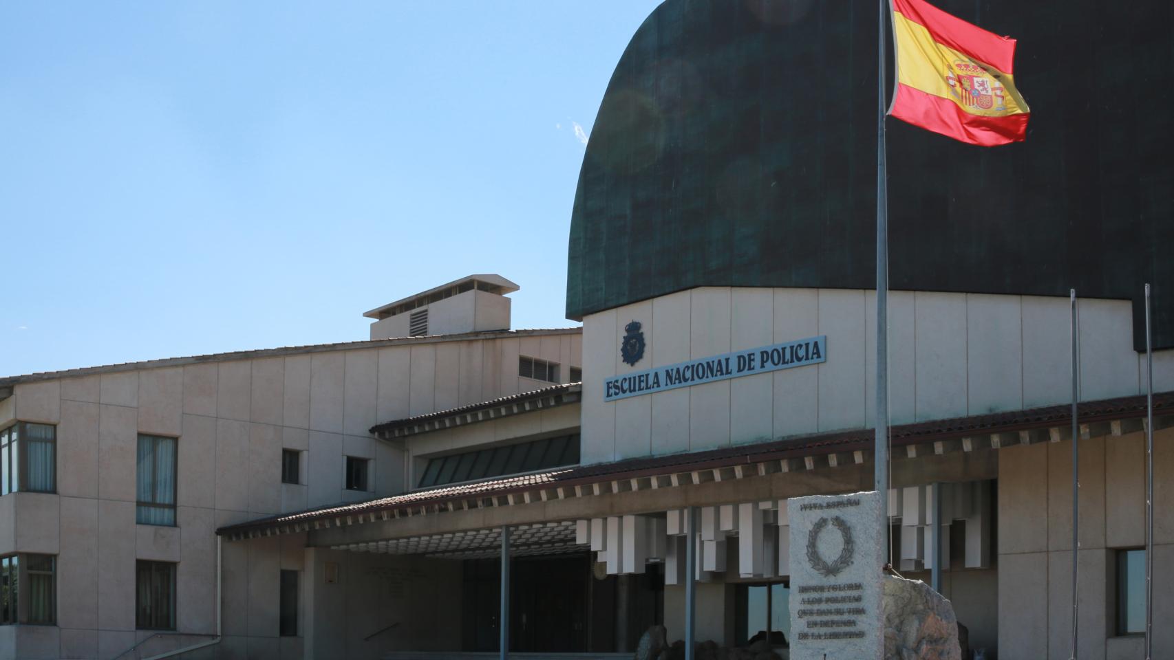 Fachada de la Escuela de Policía de Ávila.