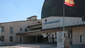 Fachada de la Escuela de Policía de Ávila