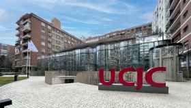 Nuevo campus de la UCJC.