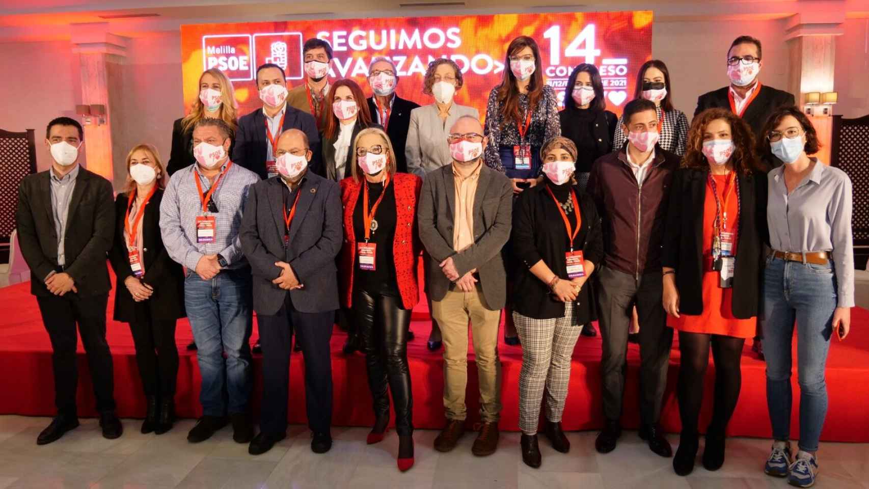 Andrea Fernández (a la derecha de la imagen), junto a Yeray Díaz, en el Comité del PSOE de Melilla.