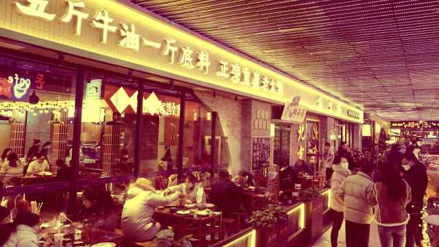 Zona de restaurantes en Pekín (China)