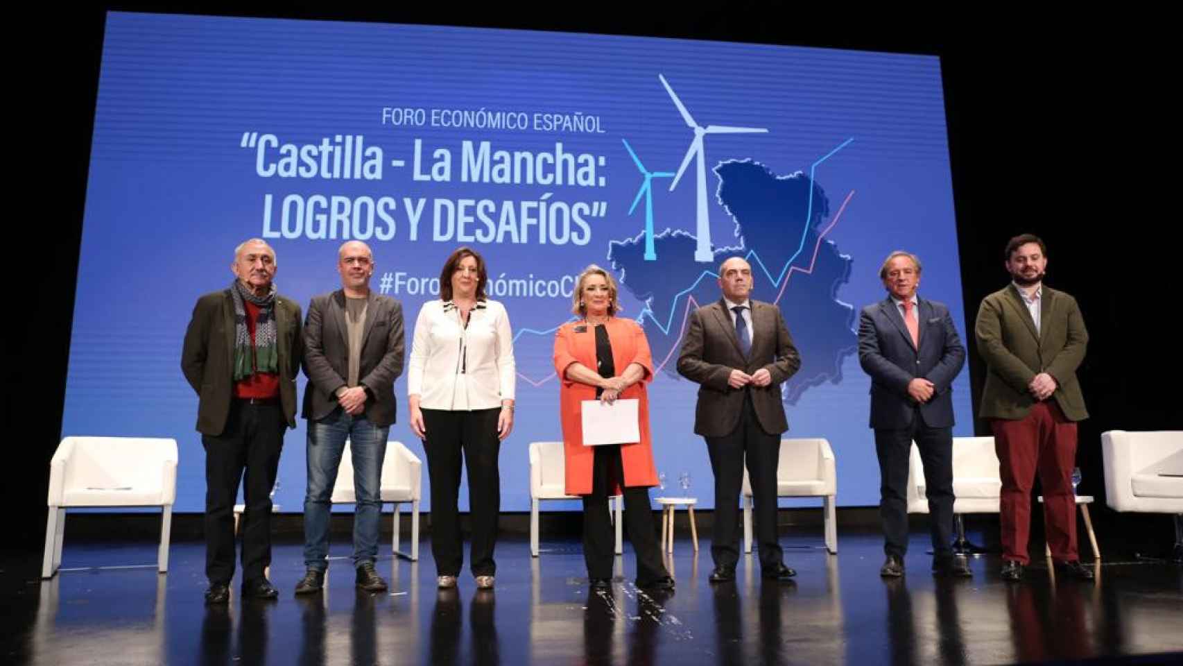 Otra imagen del I Foro Económico de Castilla-La Mancha