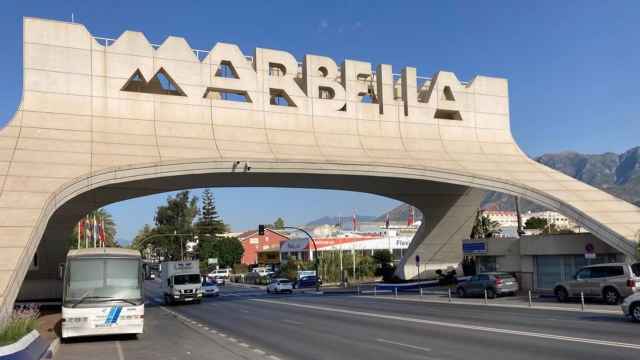 Imagen de archivo del arco de Marbella.