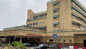 Imagen del Hospital Costa del Sol de Marbella.