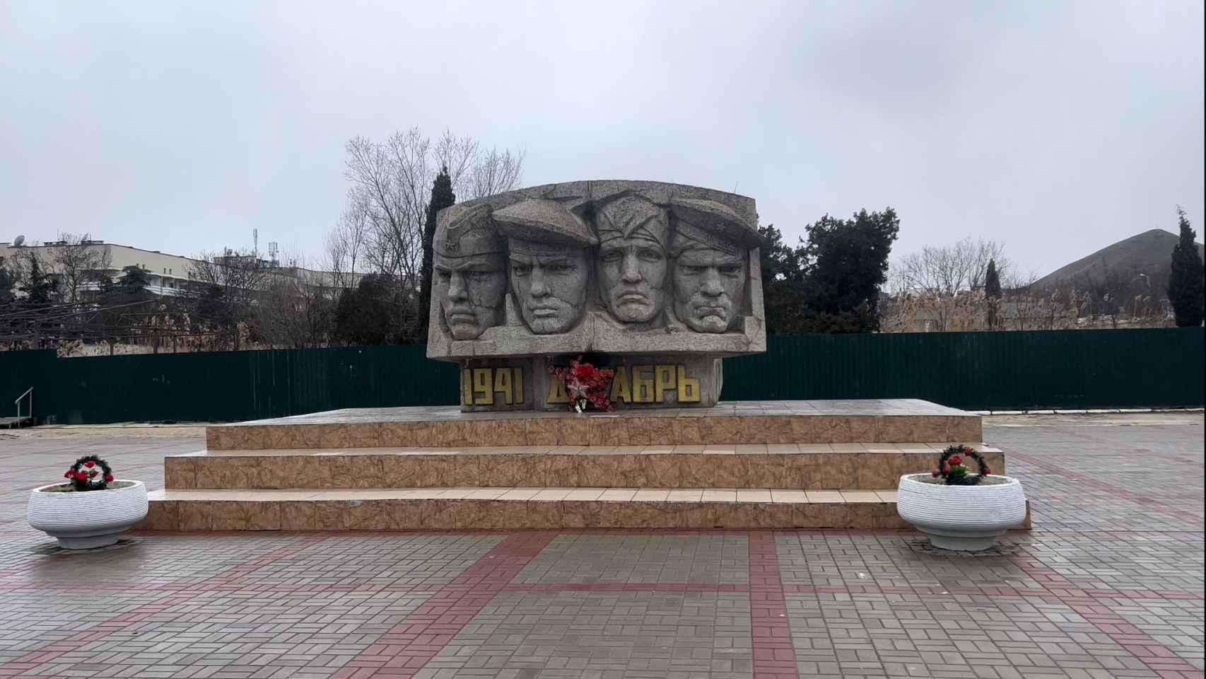 Monumento a los caídos en la Segunda Guerra Mundial.