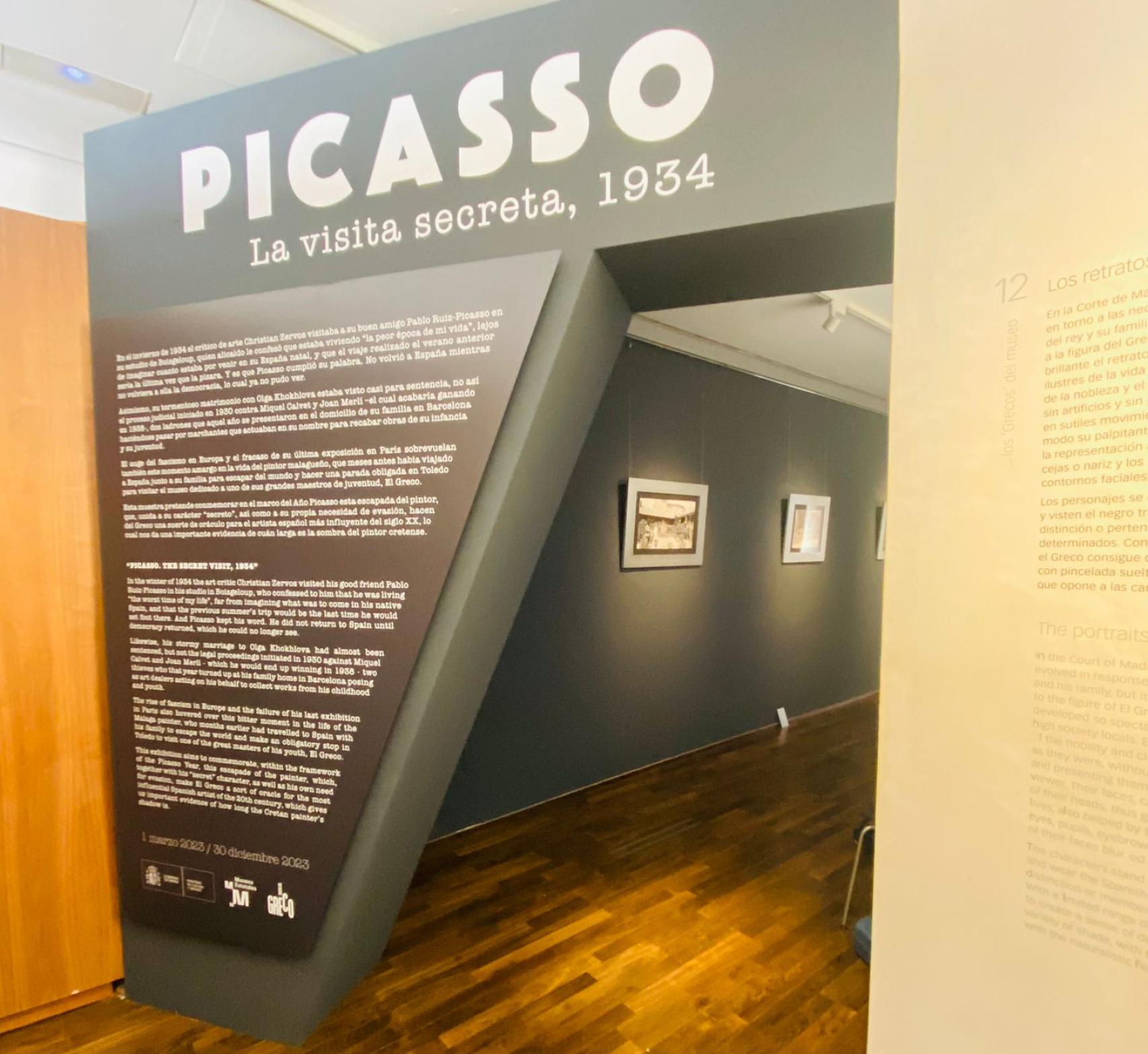 Exposición 'Picasso. La visita secreta, 1934'. Foto: Delegación de Gobierno en Castilla-La Mancha.