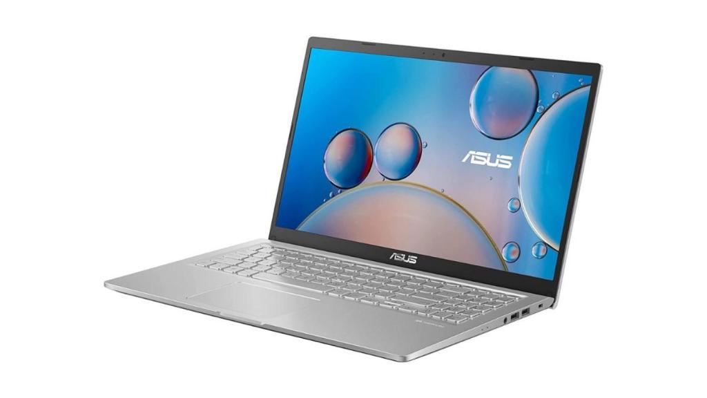 ¡Ahorra 200€ en tu próxima compra de portátil! Descubre el ASUS F515JA-BQ3700W