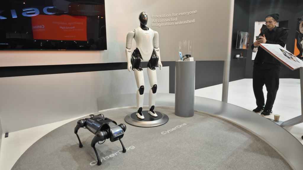 CyberOne y CyberDog en el MWC