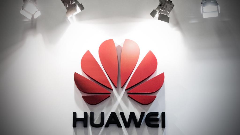 Logo de Huawei.