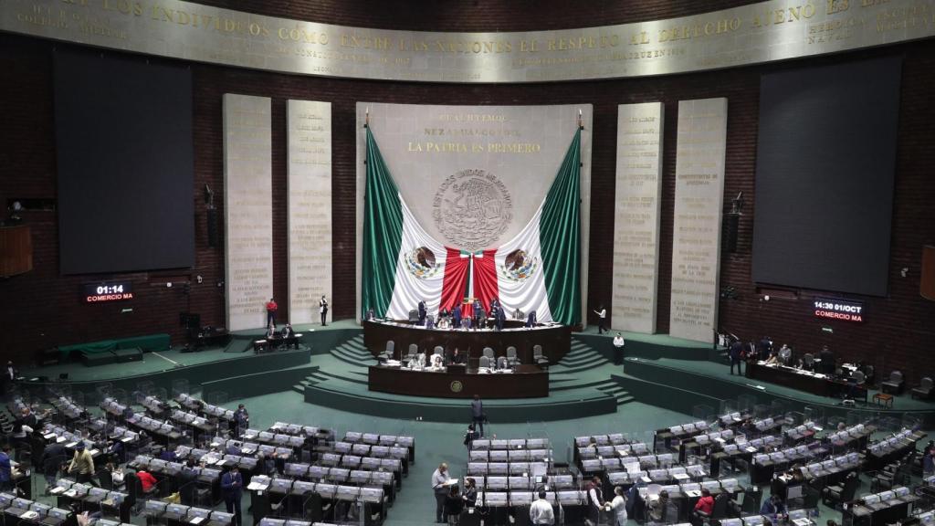 Cámara de Diputados de México.