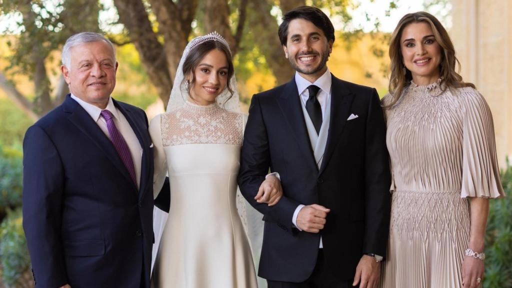 La princesa y su prometido, en un momento de la ceremonia.