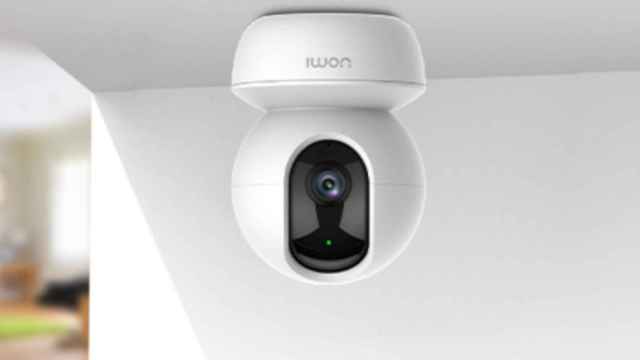 Refuerza la seguridad de tu casa con esta cámara de vigilancia por menos de 28 euros en Amazon