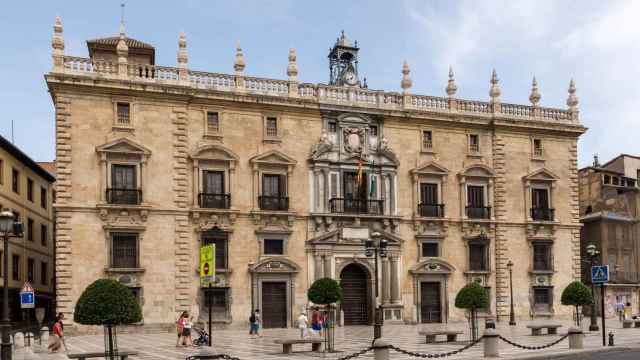 Sede del Tribunal Superior de Justicia de Andalucía, con sede en Granada.