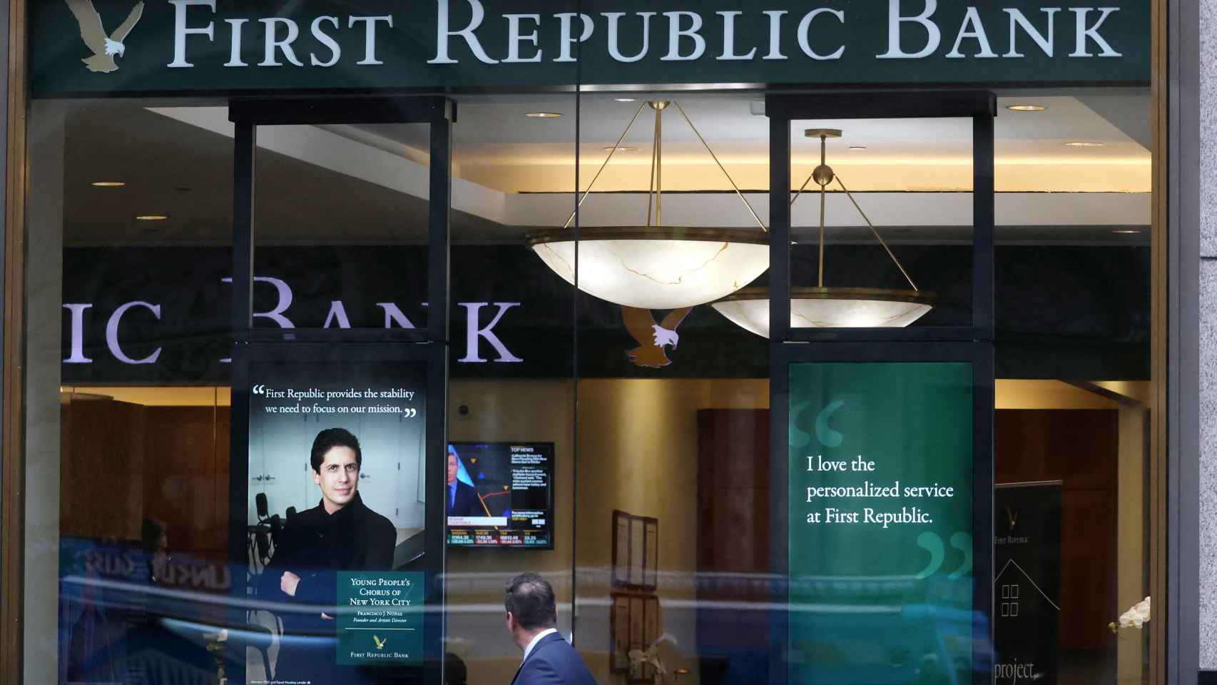 Una oficina de First Republic Bank en Nueva York, Estados Unidos.