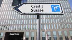 Una sede de Credit Suisse.